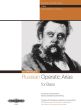 Russian Operatic Arias for Bass (David Fanning) (With translations and guidance pronunciation)