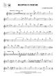 Harry Potter Instrumental Solos (Movies 1 - 5) Flute (Level 2 - 3) (Bk-Cd) (arr. Bill Galliford)