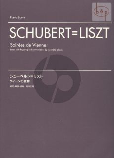 Soirees de Vienne by Franz Schubert