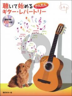 Let's Master and Play Easy Popular Classical Guitar Repertory