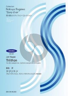 Nagao Trilithon for Alto Saxophone, Bariton Saxophone and Piano Score and Parts