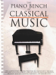 Album The Piano Bench of Classical Music (Advanced Level) (Spiral Bound)