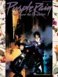 Prince Purple Rain for Piano-Vocal-Guitar
