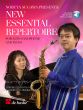 Sugawa New Essential Repertoire Alto Saxophone and Piano (Bk-Cd) (Play-Along with Demo) (grade 4 - 5)
