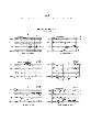 Streichquartette Vol.4 Op.20 (Study Score) (edited by Georg Feder & Sonja Gerlach)