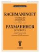 Rachmaninoff The Bells Op. 35 Soli-Choir and Orchestra Vocal Score (russ./engl.)