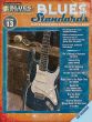 Blues Standards Hal Leonard Blues Play-Along Series Volume 13