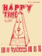 Tansman Happy Time Vol.3 Piano solo (intermediate level)