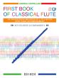 Cappellari First Book of Classical Flute with Piano (Book with Audio online)