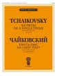 Tchaikovsky 6 Pieces on a Single Theme Op. 21 Piano solo (Edited by Ya. Milstein - K. Sorokin)