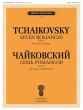 Tchaikovsky 7 Romances Op.47 Voice and Piano