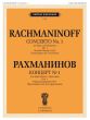 Rachmaninoff Concerto No.1 Op.1 Second Version 1917 (red. 2 Pianos)