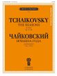 Tchaikovsky The Seasons Op. 37-bis Piano solo Urtext and facsimile