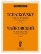Tchaikovsky Valse Scherzo Op.34 Violin and Piano (Edited by V. Bezekirsky)