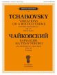 Tchaikovsky Variations on a Rococo Theme Op.33 Violoncello-Piano (Edited by W. Fitzenhagen)