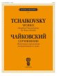 Tchaikovsky Works Simplified transcriptions for Piano 4 hands