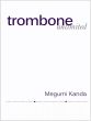 Kanda Trombone Unlimited