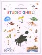 Album Studio Ghibli Recital Repertoire 2 – Intermediate for Piano