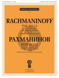 Rachmaninoff The Bells Op. 35 Soli-Choir and Orchestra Vocal Score (russ./engl.)