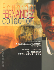 Fernandez Meditation on "Sakura" 4 Guitars