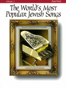 World's Most Popular Jewish Songs vol.1 (Pasternak)