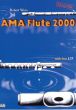 Winn Ama Flute 2000 (Bk-Cd)