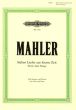 Mahler 7 Lieder aus letzter Zeit Tiefe Stimme und Klavier (German/English)