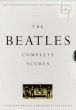 Beatles Complete Scores Box Edition (Full Score Arrangements)