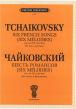 Tchaikovsky 6 French Songs Op.65 (CW 299-304) For Voice and Piano. With transliterated text (Russian/English/French)