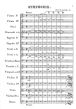 Gade Symphony No. 3 in a-minor Op. 15 Studyscore