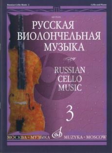 Album Russian Cello Music 3 Cello and Piano (selected by Vladimir Tonkha)