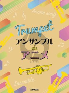 Kikumoto Anime Themes for Trumpet Ensemble (Score)