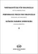 Album Performance Pieces Vol.2 for Cello and Piano