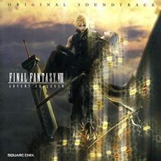 Main Theme (from Final Fantasy VII)