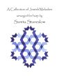 Album A Collection of Jewish Melodies for All Harps (arr. Sunita Staneslow)