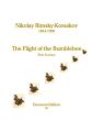 Rimsky-Korsakoff The Flight of the Bumble Bee Flute-Piano