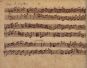 Bach J.S. Klavierbuchlein fur A.M.Bach 1725 (Faksimile Handschrift)