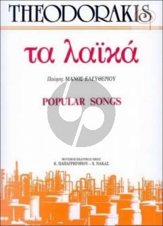 Popular Songs - Ta Laïka